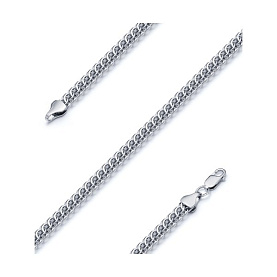 Цепочка Дар - Серебро 925 (арт. КрП-070 р)