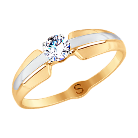 Кольцо SOKOLOV - Золото 375, Фианит (арт. 017805-4)