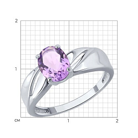 Кольцо SOKOLOV - Серебро 925, Аметист (арт. 92014871)