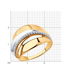 Кольцо Diamant - Серебро 925, Фианит (арт. 93-110-00419-1)