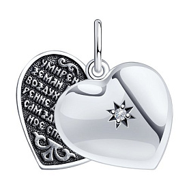 Подвеска Diamant - Серебро 925, Фианит (арт. 95-130-00916-1)