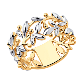 Кольцо Diamant - Серебро 925 (арт. 93-110-00416-1)