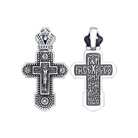 Подвеска SOKOLOV - Серебро 925, Фианит (арт. 95120069)