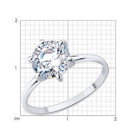 Кольцо SOKOLOV - Серебро 925, Бриллианит (арт. 94014935)