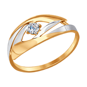 Кольцо SOKOLOV - Золото 375, Фианит (арт. 017236-4)