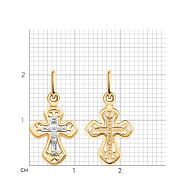 Подвеска Diamant - Золото 585 (арт. 51-131-02833-1)