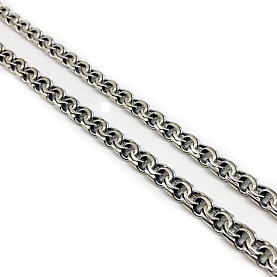 Цепочка Гаммадов - Серебро 925 (арт. и-36)