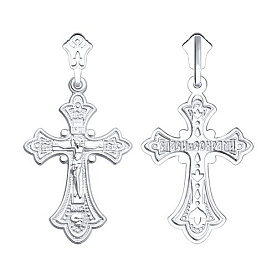 Подвеска SOKOLOV - Серебро 925 (арт. 94120072)