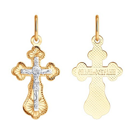 Подвеска SOKOLOV - Золото 585 (арт. 121144)