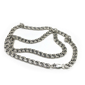 Цепочка Гаммадов - Серебро 925 (арт. И-36)