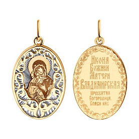 Подвеска SOKOLOV - Золото 585 (арт. 104206)