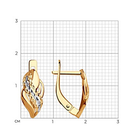 Серьги SOKOLOV - Золото 585 (арт. 029858)