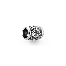 Подвеска Дар - Серебро 925 (арт. Пш-2668о)