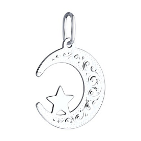 Подвеска SOKOLOV - Серебро 925 (арт. 94031407)