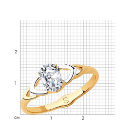 Кольцо SOKOLOV - Серебро 925, Фианит (арт. 93010825)