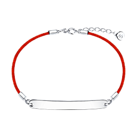 Браслет SOKOLOV - Серебро 925 (арт. 94050652)