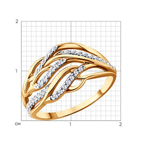 Кольцо SOKOLOV - Золото 585, Фианит (арт. 019883)