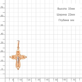 Подвеска Аквамарин - Серебро 925 (арт. 14794.6)