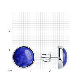 Серьги SOKOLOV - Серебро 925, Ляпис (арт. 83020179)