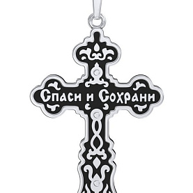 Подвеска POKROVSKY - Серебро 925, Эмаль (арт. 0800196-00875)
