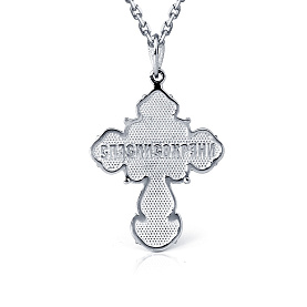 Подвеска Platinum Lab. - Платина 950, Бриллиант (арт. ПП-053-01)