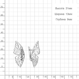 Серьги Аквамарин - Серебро 925 (арт. 34175.5)