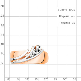 Кольцо Аквамарин - Серебро 925 (арт. 54820.6)