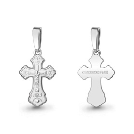 Подвеска Аквамарин - Серебро 925 (арт. 11205.5)