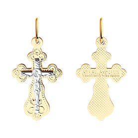 Подвеска SOKOLOV - Золото 585 (арт. 121143)