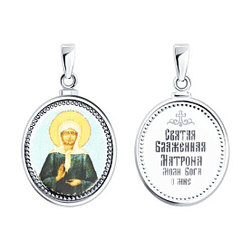 Подвеска Diamant - Серебро 925, Эмаль (арт. 94-130-02018-1)