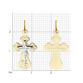 Подвеска Diamant - Золото 585 (арт. 51-131-02836-1)
