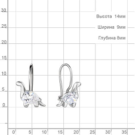 Серьги Аквамарин - Серебро 925, Фианит (арт. 49421.5)