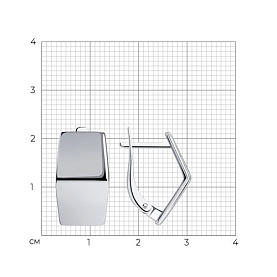 Серьги SOKOLOV - Серебро 925 (арт. 94024151)