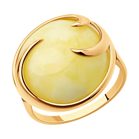 Кольцо Diamant - Серебро 925, Янтарь пресс. (арт. 93-310-00840-1)