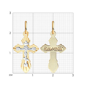 Подвеска SOKOLOV - Золото 585 (арт. 121207)