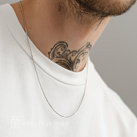 Цепочка Красцветмет - Золото 585 (арт. НЦ18-053-3#0.40)