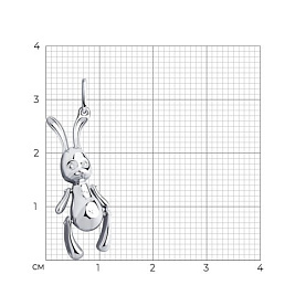 Подвеска SOKOLOV - Серебро 925 (арт. 94032882)