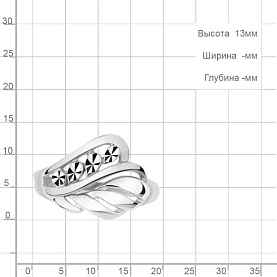 Кольцо Аквамарин - Серебро 925 (арт. 54851.5)