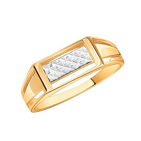 Кольцо Атолл - Золото 585 (арт. 4179а)