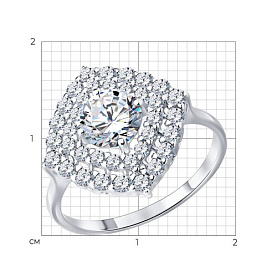Кольцо Diamant - Серебро 925, Фианит (арт. 94-110-02397-1)