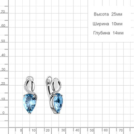 Серьги Аквамарин - Серебро 925, Синтетический топаз, Фианит (арт. 45017392А.5)