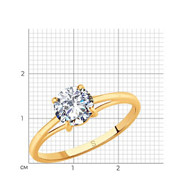 Кольцо SOKOLOV - Серебро 925, Фианит (арт. 93010806)