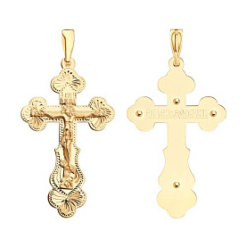 Подвеска SOKOLOV - Серебро 925 (арт. 93120028)