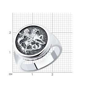 Кольцо SOKOLOV - Серебро 925, Фианит (арт. 95010233)