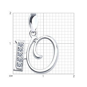 Подвеска SOKOLOV - Серебро 925, Фианит (арт. 94030460)
