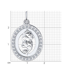 Подвеска Diamant - Серебро 925, Фианит (арт. 94-130-00155-1)