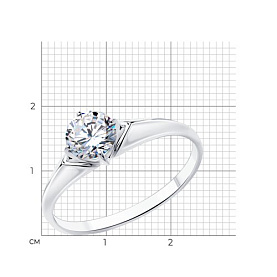 Кольцо Diamant - Серебро 925, Фианит (арт. 94-110-01550-1)