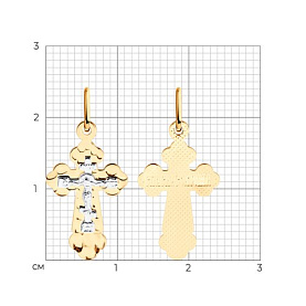 Подвеска SOKOLOV - Золото 585 (арт. 121194)