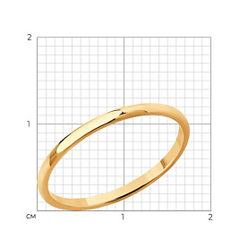 Кольцо SOKOLOV - Золото 585 (арт. 019649)