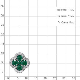 Подвеска Аквамарин - Серебро 925, Агат, Фианит (арт. 2546409А.5)